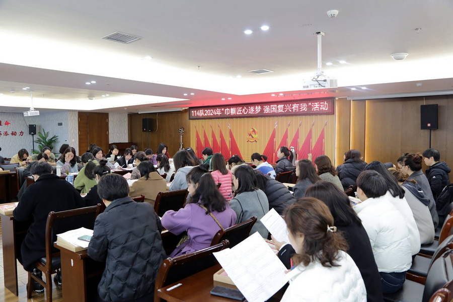 贵州地矿114队开展女职工“三八”国际妇女节系列活动 (2).jpg