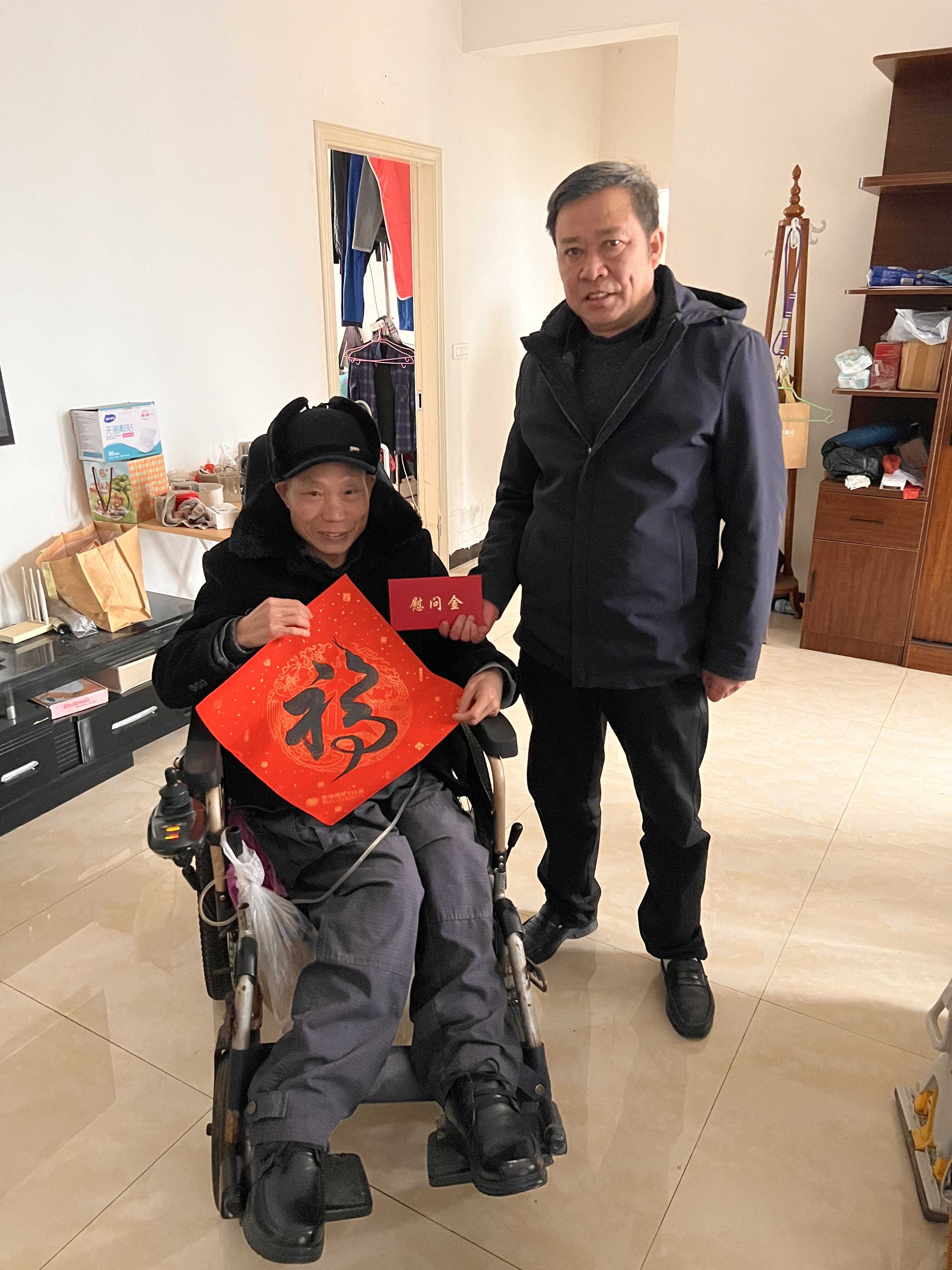 上网图 (1).png