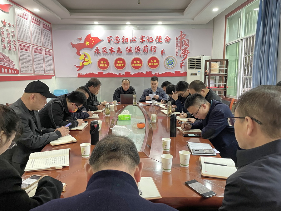 贵州地矿114队经济实体党支部开展“祭先烈 强信念 促发展”主题党日活动 (2).jpg