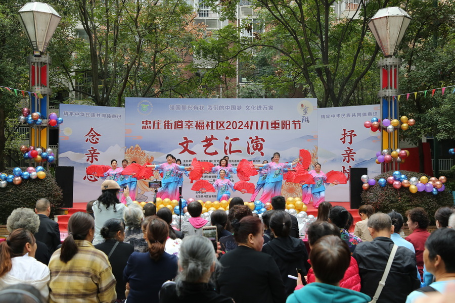 IMGL8050.JPG