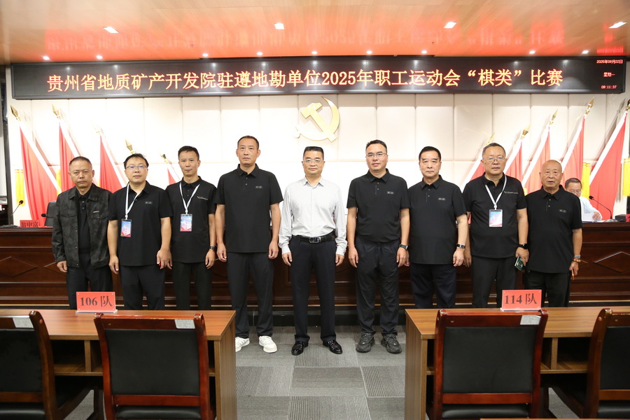 象棋 围棋.JPG