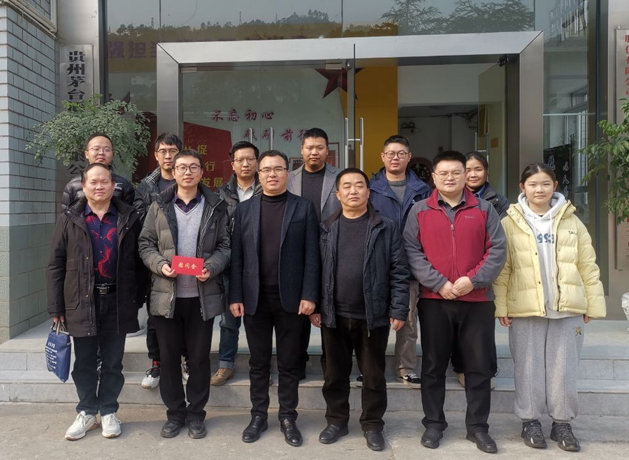 纪法教育到底到边 不断涵养清风正气 (1).jpg