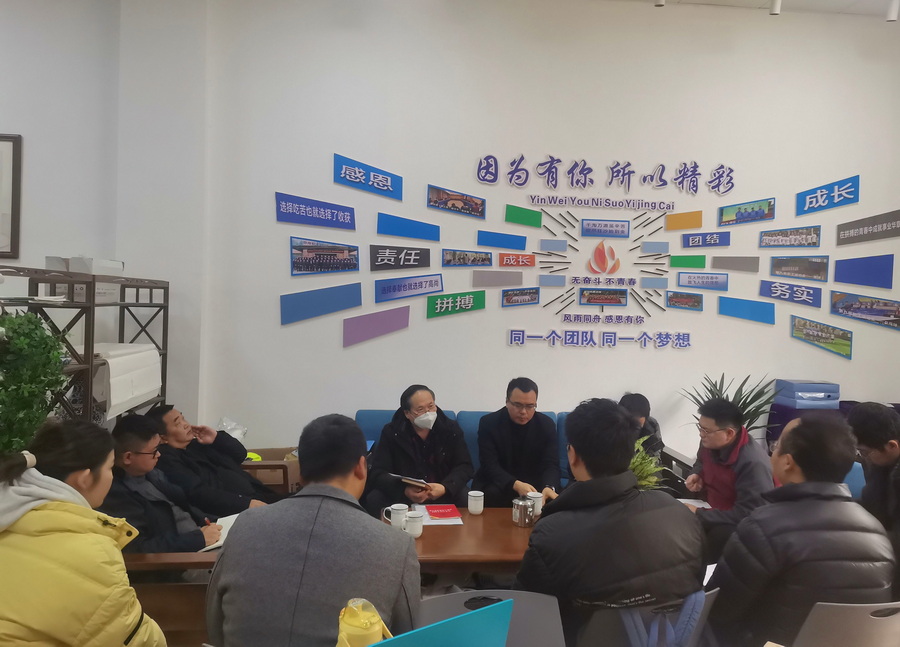 纪法教育到底到边 不断涵养清风正气 (2).jpg