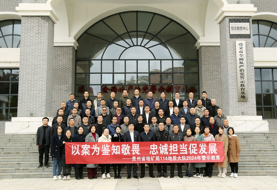 IMGL90122.jpg