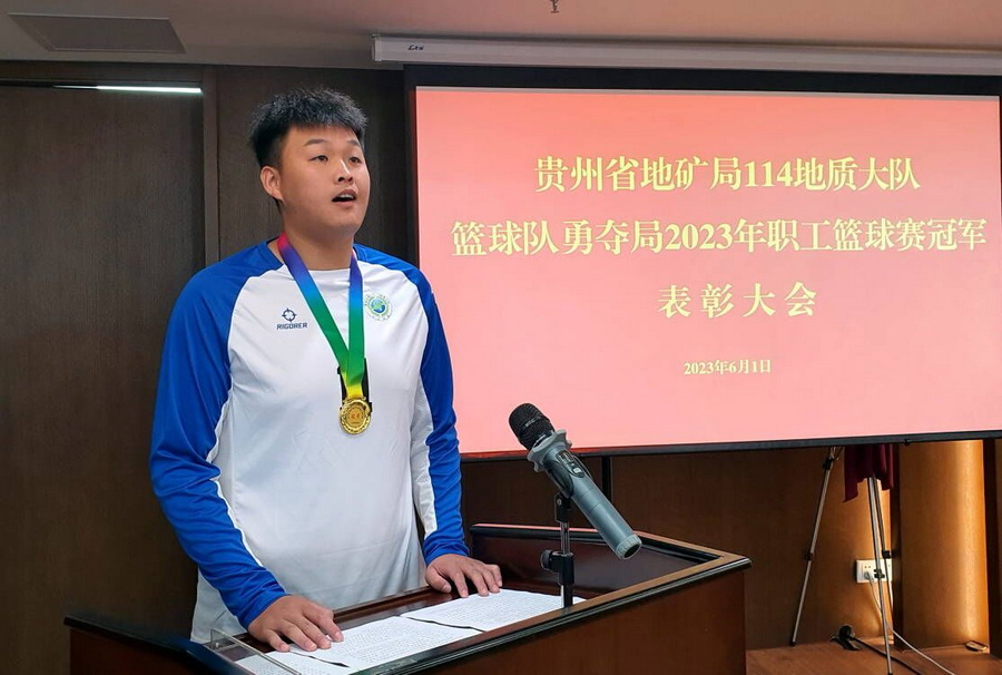 QQ图片20230605091144.jpg