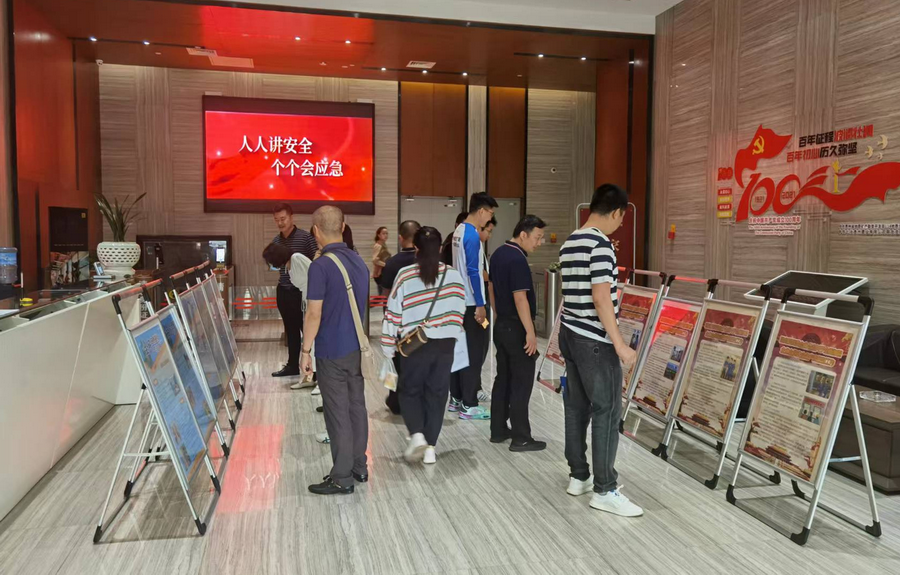 携手共建幸福家园7.png