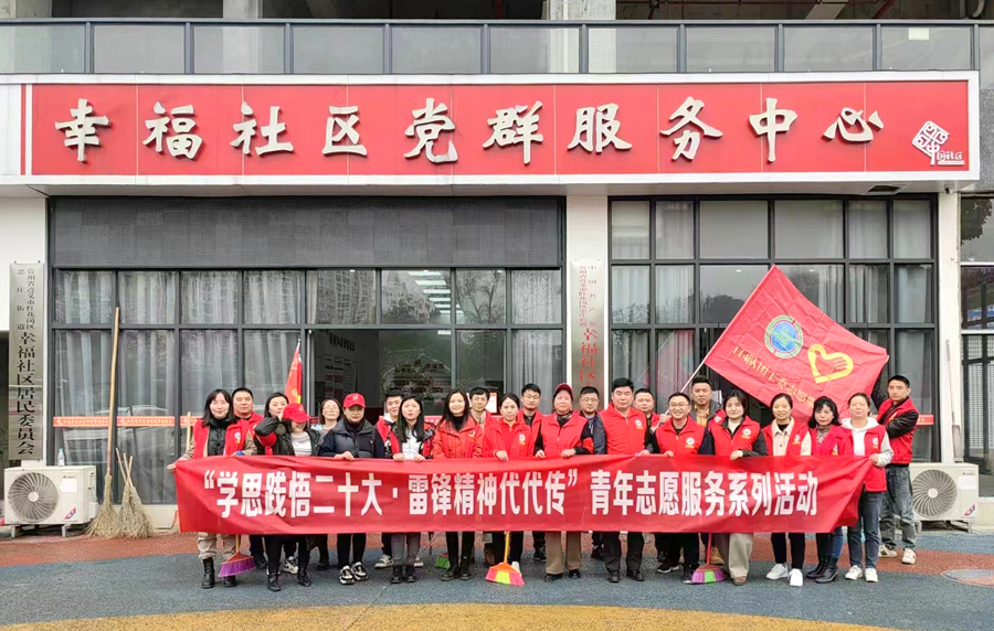 贵州地矿114队团工委“四个始终坚持”扎实开展主题教育4.jpg