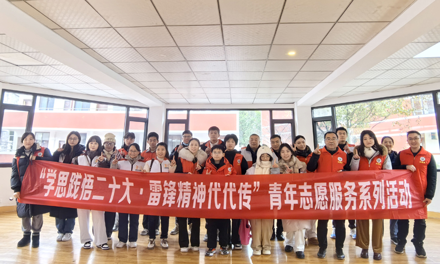 20240129--贵州地矿114队为福利院儿童送温暖1.jpg
