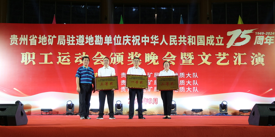 IMGL7871.JPG