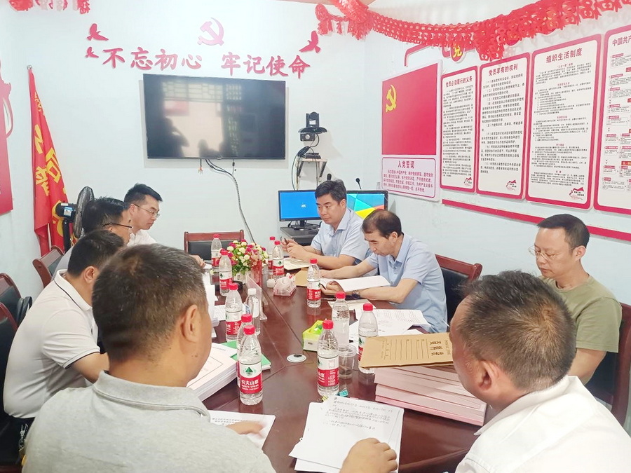 3.验收会议照片.jpg