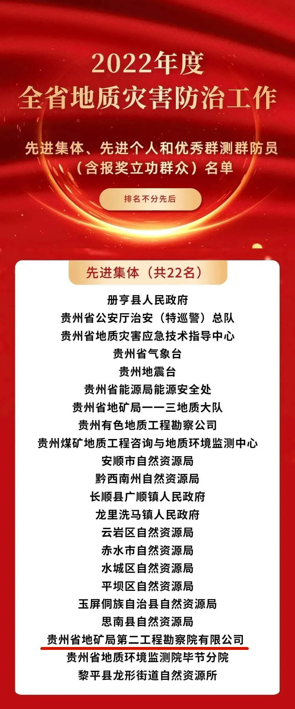 原图.jpg