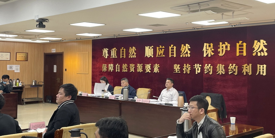 贵州地矿114队一历史遗留废弃矿山生态修复项目以全省竞争性评审第一名的优异成绩推荐申报国家示范工程 (1).jpg