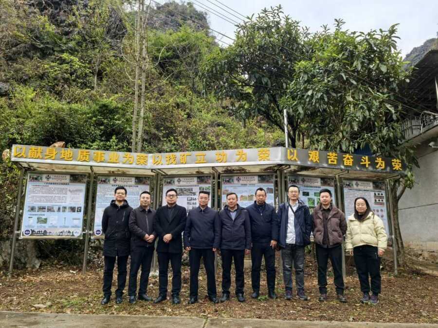 丫吉岩溶野外试验基地考察.png