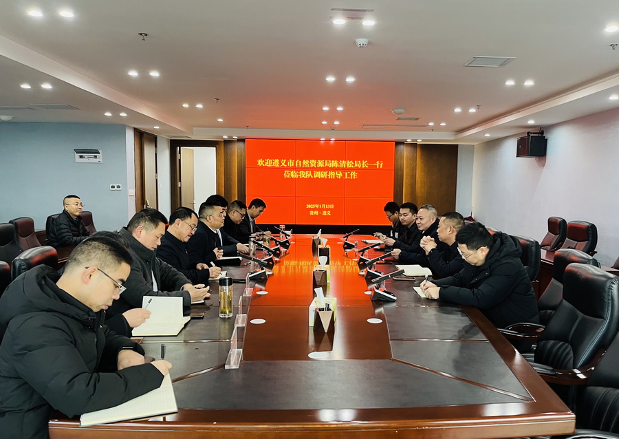 上网图.JPG