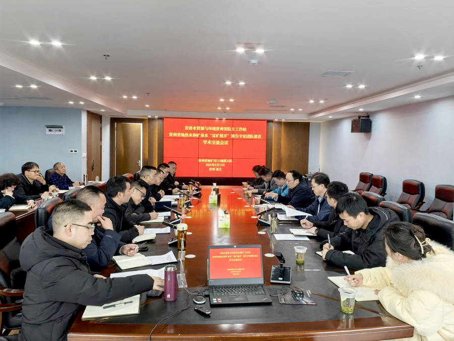 上网图 (2).png