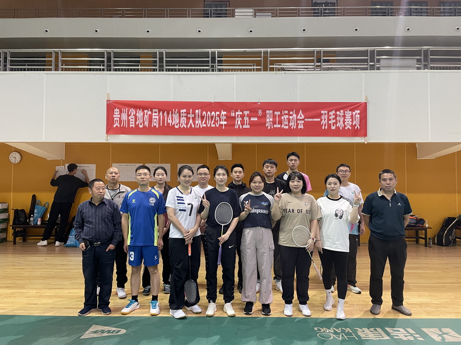 羽毛球1.jpg