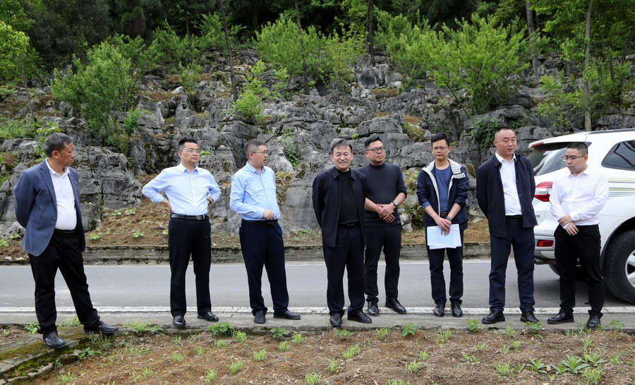 照片4 仁怀市长岗地下河系统野外调研指导.png