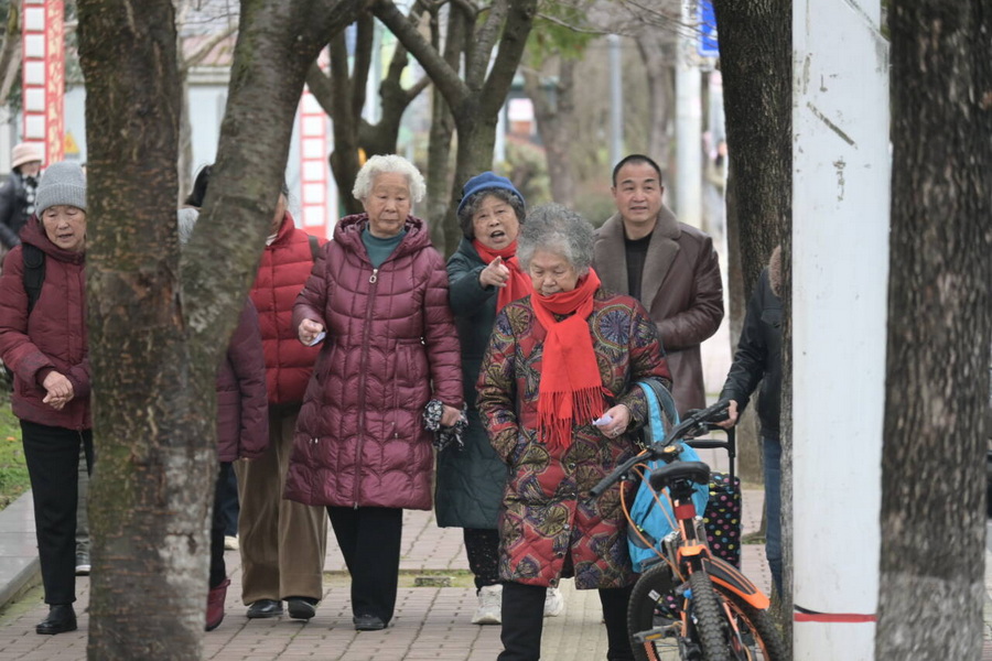 阳光健步行.jpg